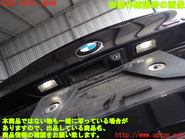 2UPJ-15881500]BMW 528i(FR30)(F10)トランク 中古_m0005.jpg