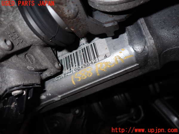 2UPJ-15885295]BMW 528i(FR30)(F10)リアメンバー 中古_m0004.jpg