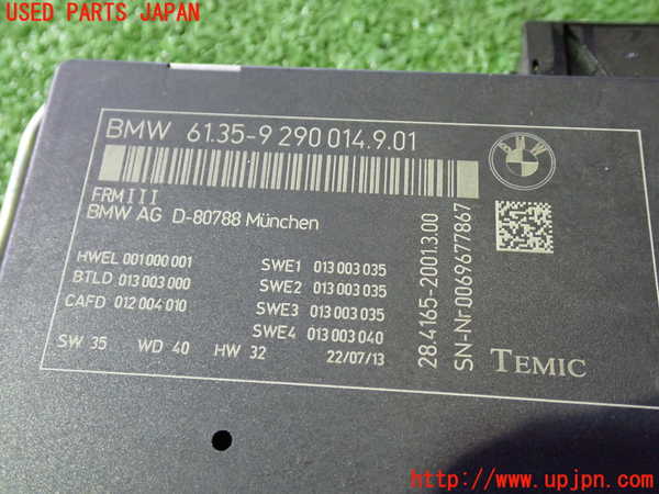 1UPJ-15916147]BMW X3 F25(WX35)コンピューター2 (61.35-9 290014.9.01) 中古_m0002.jpg