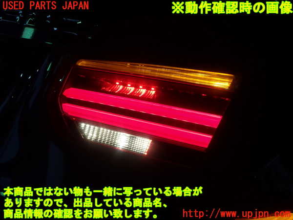 1UPJ-15921552]BMW 320i(8A20 F30)左リアフィニッシャー 中古_m0005.jpg