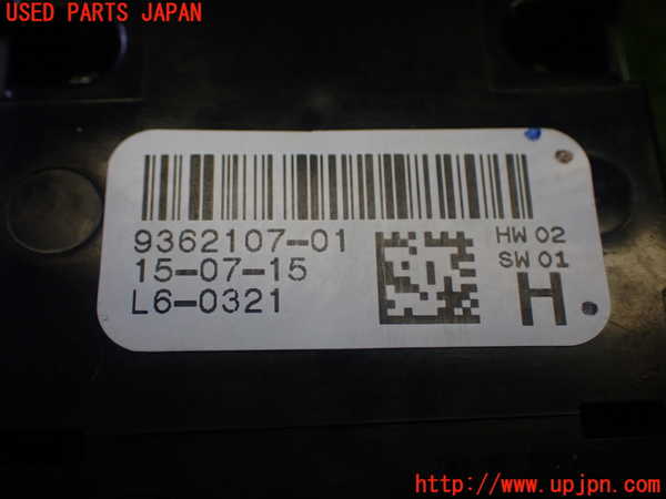 5UPJ-15926240]BMW 320i(8A20 F30)右前パワーウィンドウスイッチ 中古_m0004.jpg