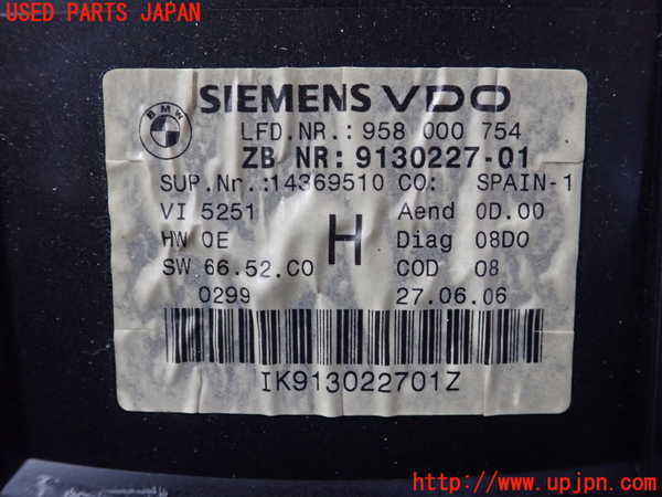 5UPJ-15936170]BMW 335i クーペ E92(WB35)スピードメーター 中古_m0003.jpg