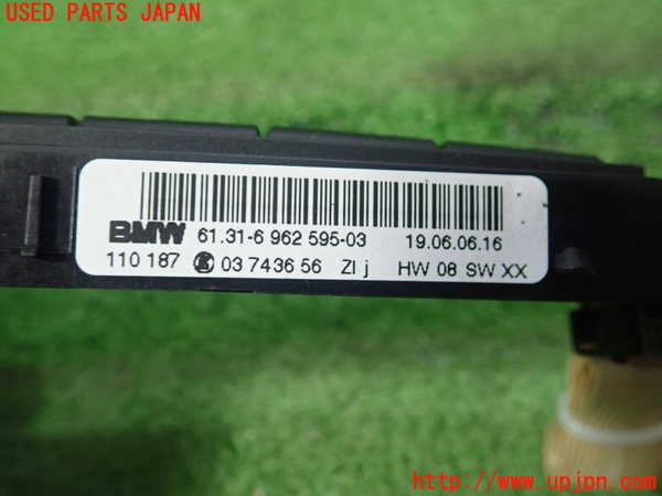 5UPJ-15936307]BMW 335i クーペ E92(WB35)スイッチ2（シートヒーター・ソナー等） 中古_m0002.jpg