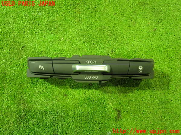 5UPJ-15946308]BMW 218i アクティブツアラー(6S15 F45)スイッチ3 (走行切り替え) 中古_m0001.jpg
