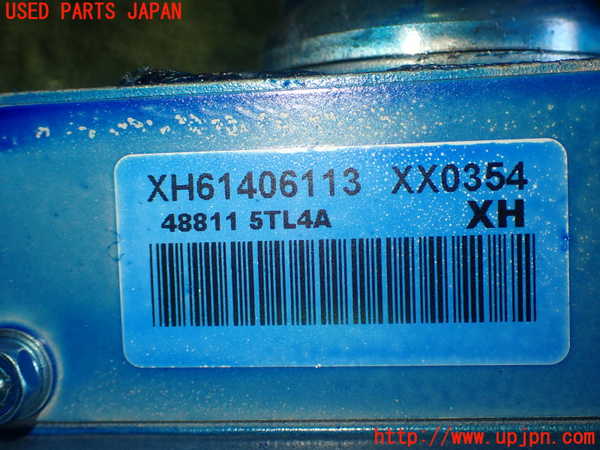 5UPJ-15954260]セレナ e-POWER AUTECH(HFC27)ステアリングシャフト 中古_m0004.jpg