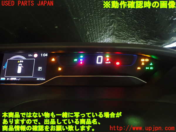 クリーパー77号　廃盤 Amazon.co.jp: クリーパー77号 廃盤 : おもちゃ