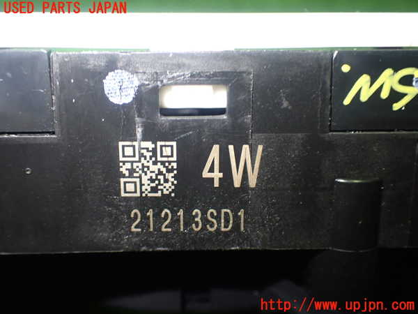 1UPJ-15956720]セレナ e-POWER AUTECH(HFC27)コンビネーションスイッチ 中古_m0005.jpg