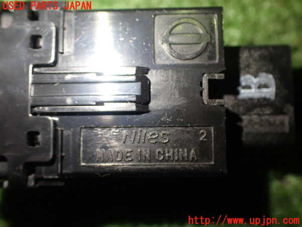 1UPJ-15956307]セレナ e-POWER AUTECH(HFC27)スイッチ2 (スライドドア) 中古_m0004.jpg