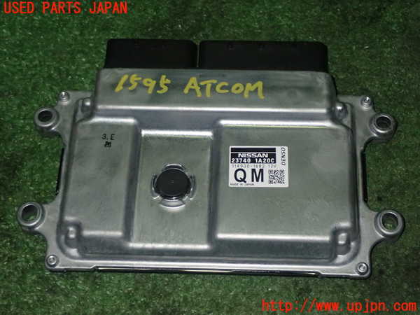 1UPJ-15956115]セレナ e-POWER AUTECH(HFC27)ミッションコンピューター 中古_m0001.jpg