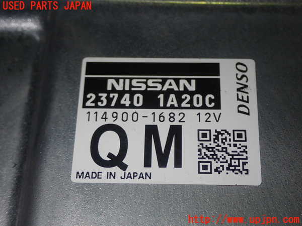 1UPJ-15956115]セレナ e-POWER AUTECH(HFC27)ミッションコンピューター 中古_m0004.jpg