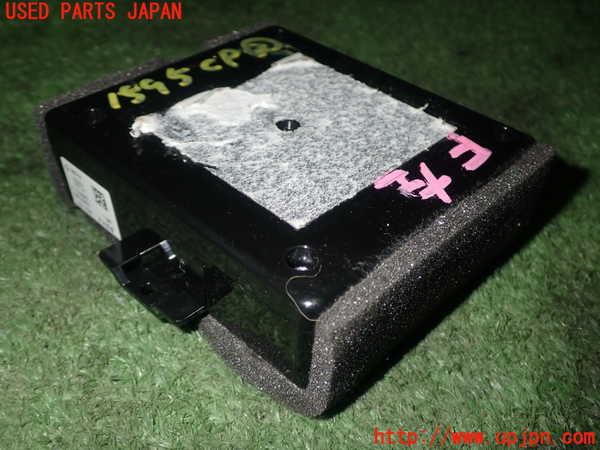 1UPJ-15956147]セレナ e-POWER AUTECH(HFC27)コンピューター2 中古_m0003.jpg