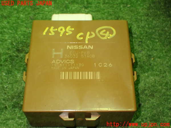 1UPJ-15956149]セレナ e-POWER AUTECH(HFC27)コンピューター4 中古_m0001.jpg