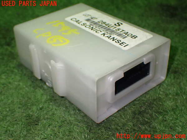 1UPJ-15956150]セレナ e-POWER AUTECH(HFC27)コンピューター5 中古_m0002.jpg