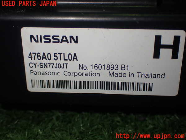 1UPJ-15956151]セレナ e-POWER AUTECH(HFC27)コンピューター6 中古_m0004.jpg