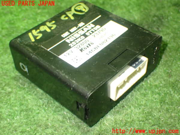 1UPJ-15956152]セレナ e-POWER AUTECH(HFC27)コンピューター7 中古_m0002.jpg