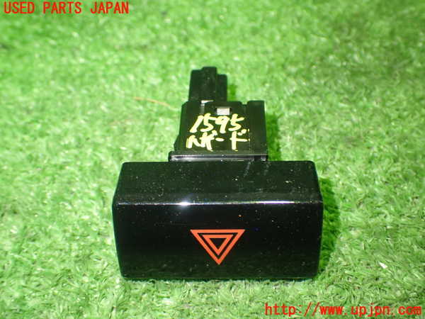 1UPJ-15956290]セレナ e-POWER AUTECH(HFC27)ハザードスイッチ 中古_m0001.jpg