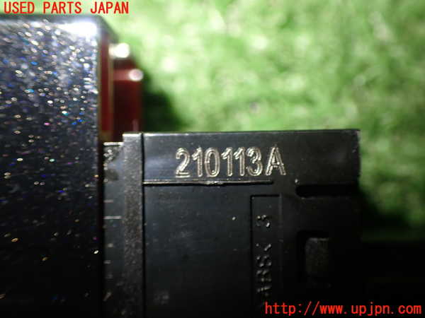 1UPJ-15956290]セレナ e-POWER AUTECH(HFC27)ハザードスイッチ 中古_m0004.jpg