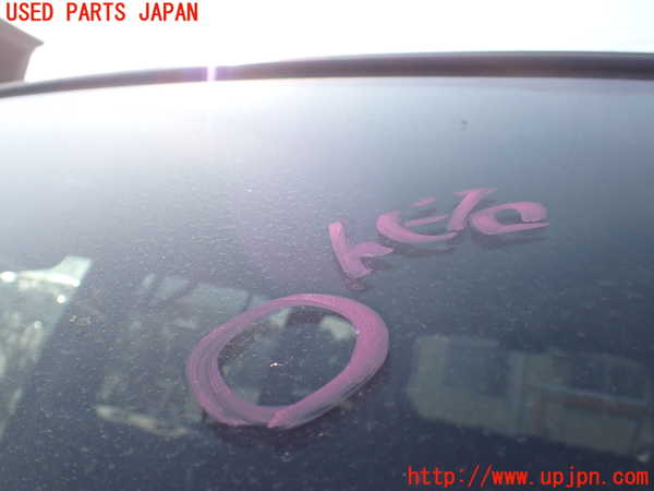 5UPJ-15961195]パジェロ(V75W)フロントガラス 43R-00001 中古_m0002.jpg