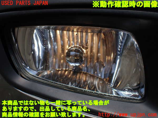 1UPJ-15961180]パジェロ(V75W)右フォグ 中古_m0005.jpg