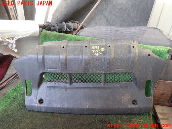 5UPJ-15961721]パジェロ(V75W)アンダーカバー1 中古_m0001.jpg