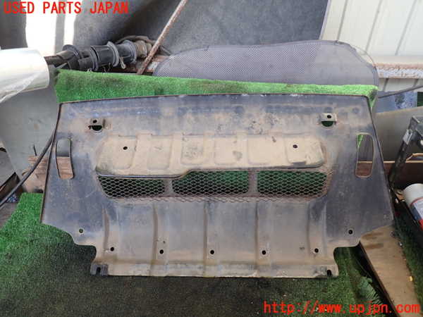 5UPJ-15961721]パジェロ(V75W)アンダーカバー1 中古_m0002.jpg