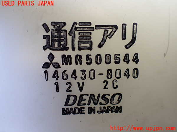 5UPJ-15966066]パジェロ(V75W)エアコンスイッチ1 中古_m0004.jpg
