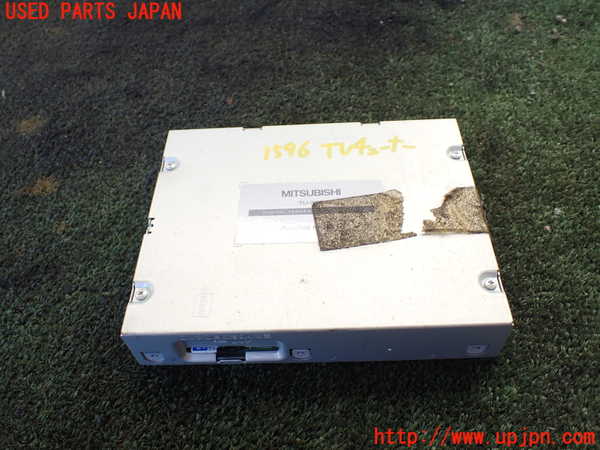 1UPJ-15966660]パジェロ(V75W)TVチューナー 中古_m0001.jpg