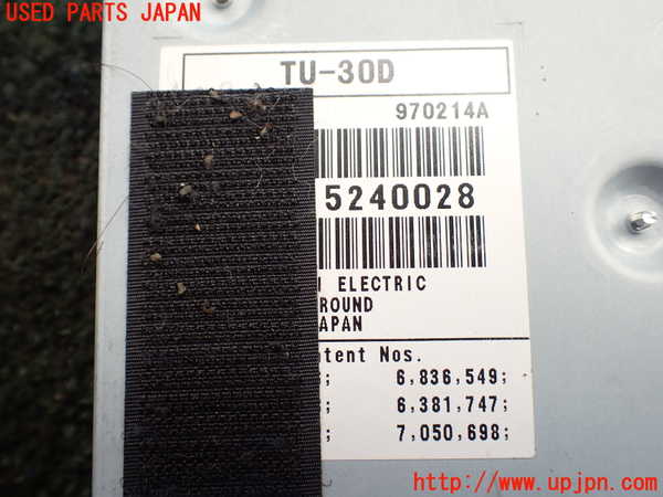 1UPJ-15966660]パジェロ(V75W)TVチューナー 中古_m0003.jpg