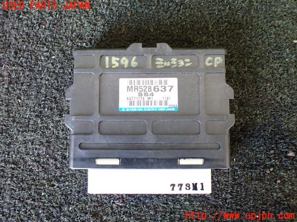 5UPJ-15966115]パジェロ(V75W)ミッションコンピューター 中古_m0001.jpg