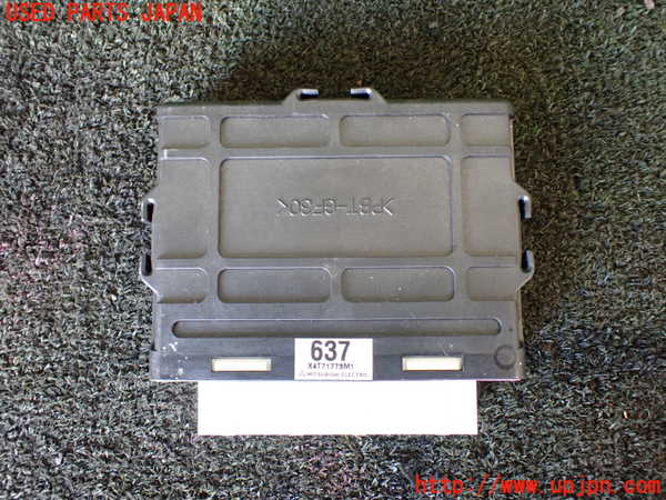 5UPJ-15966115]パジェロ(V75W)ミッションコンピューター 中古_m0003.jpg