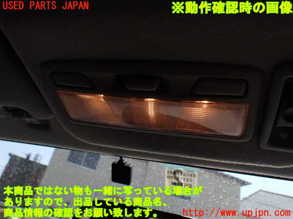 5UPJ-15966411]パジェロ(V75W)ルームランプ1 (１列目) 中古_m0002.jpg