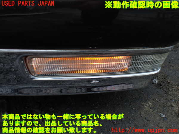 1UPJ-15971152]センチュリー(GZG50)左コーナーランプ 中古_m0004.jpg