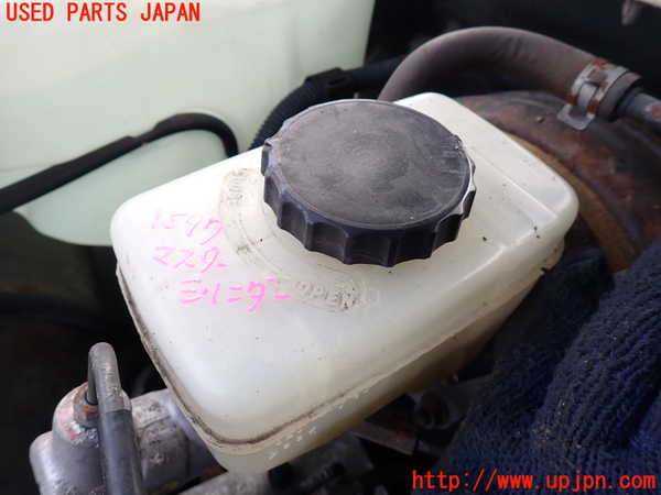 5UPJ-15974050]センチュリー(GZG50)ブレーキマスターシリンダー 中古_m0002.jpg