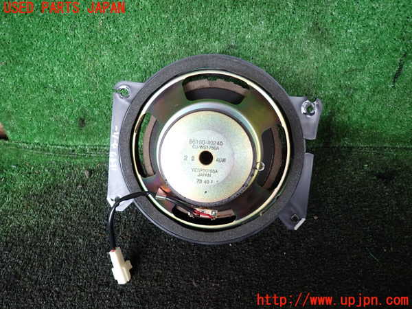 1UPJ-15976530]センチュリー(GZG50)ウーハー 中古_m0002.jpg