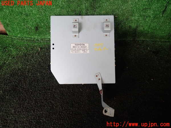 1UPJ-15976660]センチュリー(GZG50)TVチューナー 中古_m0001.jpg
