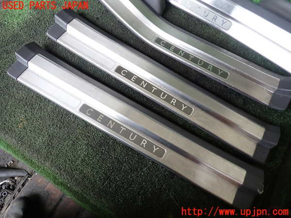 5UPJ-15977740]センチュリー(GZG50)スカッフプレート 中古_m0002.jpg