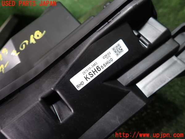 5UPJ-15986239]CX-5(KF2P)メーター・その他 中古_m0004.jpg