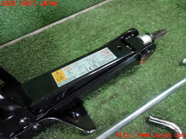 5UPJ-15987805]CX-5(KF2P)車載工具 中古_m0002.jpg