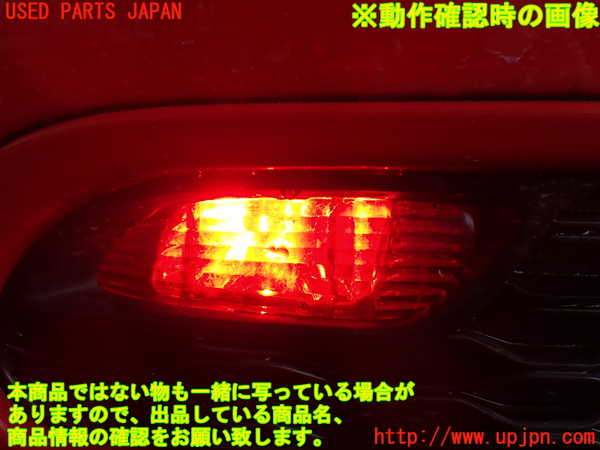 5UPJ-16001156]BMW ミニ(MINI)クーパーSD(XN20)(F56)左リアコーナーランプ 中古_m0005.jpg