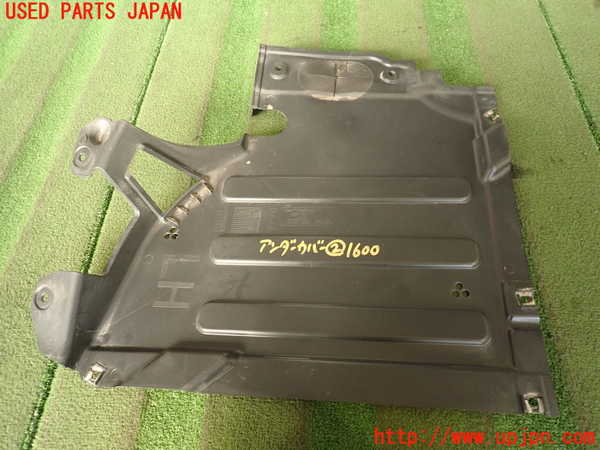 5UPJ-16001722]BMW ミニ(MINI)クーパーSD(XN20)(F56)アンダーカバー2 中古_m0004.jpg