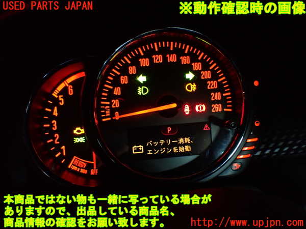 5UPJ-16006170]BMW ミニ(MINI)クーパーSD(XN20)(F56)スピードメーター 中古_m0005.jpg
