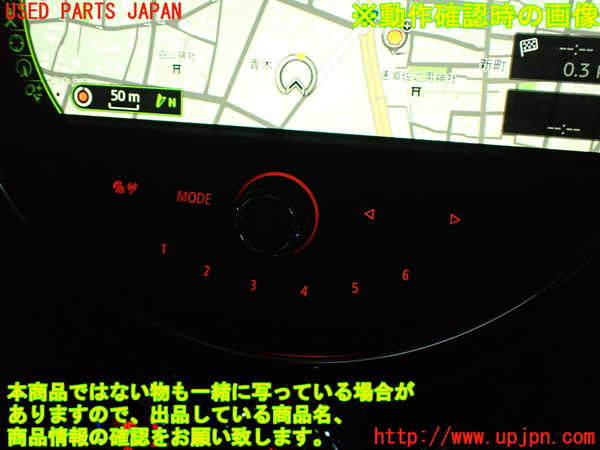 5UPJ-16006307]BMW ミニ(MINI)クーパーSD(XN20)(F56)スイッチ2 (MODE) 中古_m0004.jpg