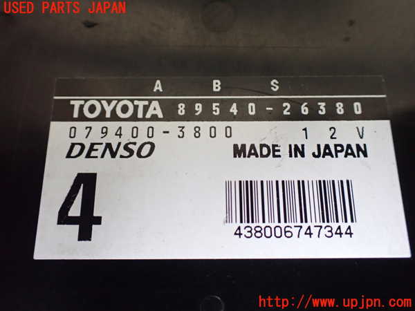 5UPJ-16016125]ハイエースワゴン100系(KZH106W)ABSコンピューター 中古_m0002.jpg
