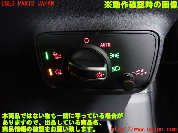 5UPJ-16046285]アウディ・TT クーペ(FVCJS)ライトスイッチ 中古_m0004.jpg