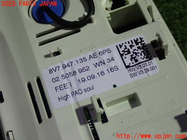 5UPJ-16046411]アウディ・TT クーペ(FVCJS)ルームランプ1 中古_m0002.jpg