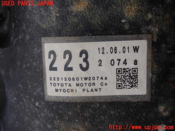 5UPJ-16054355]レクサス・GS350(GRL10)リアデフ 中古_m0003.jpg