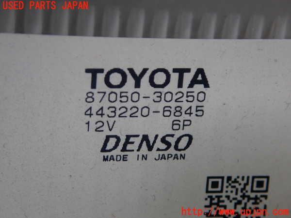 5UPJ-16056081]レクサス・GS350(GRL10)エバポレーター1 中古_m0002.jpg