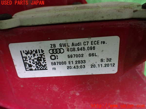 2UPJ-16061530]アウディ・A7 スポーツバック(4GCGWC)右テールランプ 中古_m0003.jpg