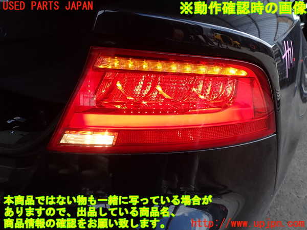 2UPJ-16061530]アウディ・A7 スポーツバック(4GCGWC)右テールランプ 中古_m0004.jpg