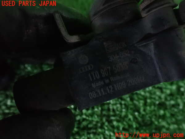 2UPJ-16066382]アウディ・A7 スポーツバック(4GCGWC)センサー2 中古_m0003.jpg